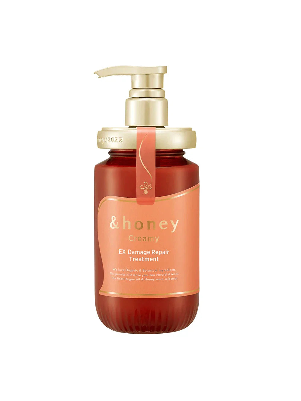 &honey Creamy EX Damage Repair Treatment 2.0